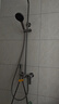 九牧（JOMOO）淋浴花洒套装枪灰自动除垢喷枪淋浴器36633-526/HBS-1 实拍图