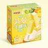 明治（meiji）菠萝生椰味雪糕 48g*10支  彩盒装 实拍图