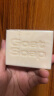 Goat Soap原味羊奶皂100g洗手洁面沐浴皂保湿滋润香皂羊脂皂全家适用澳洲 实拍图
