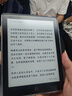 汉王（Hanvon）Clear6Turbo冰山灰电子书智能阅读器6英寸墨水屏电纸书学习看书学习漫画电子纸平板电脑高通8核 实拍图