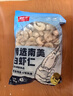 鲜京采【京东虾仁品质保障】精选南美白虾仁 无冰净重2斤 90-110只 实拍图