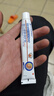 FIT MOMENT湿疹软膏皮肤瘙痒干性湿疹止痒真菌肛门瘙痒膏肛周阴囊潮湿通用 实拍图