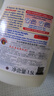 CHANTECLAIR大公鸡管家 马赛洗衣液 液态洗衣皂(经典香)  1500ml 意大利进口 实拍图