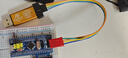 DZQJST-LINK V2 STM8/STM32仿真器编程器stlink下载器下载线烧录器调试器系统自动升级 京仓/国产芯片ST-LINK V2 仿真软件可升级 实拍图