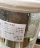 olayks立时 养生壶迷你养生杯 小型煮茶壶一人花茶壶带滤网 恒温不锈钢水壶 0.6LOLK-YSB600C 实拍图