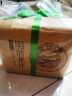 第一江南绿茶龙井特级200g2025新茶明前茶叶云雾纸包礼盒春茶嫩芽端午送礼 实拍图
