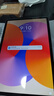 HUAWEI MatePad SE 11英寸2024款华为平板电脑高刷护眼大屏 影音娱乐学生学习平板8+256GB WiFi 星海蓝 实拍图