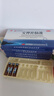 6盒装吉林敖东 安神补脑液 10ml*10支生精补髓 益气养血 强脑安神 头晕乏力健忘失眠神经衰弱 实拍图