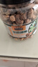 三只松鼠大颗粒紫皮腰果1000g 罐装坚果炒货干果腰果仁零食 团购送礼  实拍图