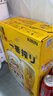 麒麟（Kirin）一番榨黄啤酒330ml*24听 整箱装【新老包装随机发货】 实拍图