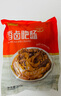 龙大美食香卤肥肠1斤装 ＞90%纯肥肠 火锅肥肠熟食下酒菜肥肠猪大肠生鲜 实拍图
