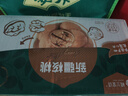 楼兰蜜语新疆核桃3斤装原味薄皮核桃量贩节日送礼盒每日坚果零食炒货新疆 实拍图