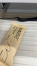 谷本日记蛋白棒 高纤维早晚代餐能量棒减无0乳糖卡解馋休闲零食 桃喜 实拍图