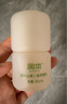 润本（RUNBEN）止痒走珠冰露30ml舒缓膏 紫草膏 舒缓消包蚊虫叮咬 蚊子叮包 实拍图