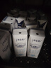 蒙牛特仑苏脱脂纯牛奶 250ml×16盒(3.6g优质乳蛋白) 0脂肪 礼盒装 实拍图
