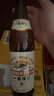 麒麟（Kirin）一番榨 黄啤酒 600ml*12瓶 整箱装【新老包装随机发货】 实拍图