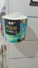洁柔有芯卷纸 艺术油画Face加厚4层200克*10卷 大分量 卫生纸卷筒纸巾 实拍图