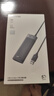 绿联USB3.0分线器扩展坞拓展坞多接口 集线器HUB高速4口转接头转换器四合一 笔记本电脑一拖多延长线 实拍图