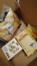 北大荒纯豆浆粉60g（3条）无添加糖42%高蛋白非转基因冲饮谷物健康早餐 实拍图