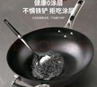 爱仕达（ASD）炒锅铸铁锅不锈无涂层炒菜锅半玻盖32cm燃气电磁炉通用CF32B17WG 实拍图