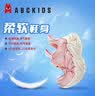 ABC KIDS儿童小白鞋秋季双网透气男女童运动鞋魔术贴校园学生老爹鞋 云雾粉 32 实拍图