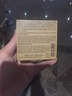 无印良品（MUJI） 基础补水化妆水 护肤爽肤水清爽湿敷 柔肤水 滋润型 400ml 实拍图