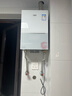 万家乐【小体积系列·灵境mini】13升燃气热水器【国家补贴15%】超一级静音天然气以旧换新JSQ26-13M2H(F 实拍图