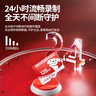 移速（MOVE SPEED）JOY联名款 128GB TF（MicroSD）存储卡 U3 V30 手机平板高速内存卡行车记录仪监控摄像头游戏机 实拍图