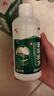 神奇珊瑚癣净250ml 脚气药 杀菌止痒用于脚癣 手癣指甲癣 趾甲癣 脱皮烂脚丫真菌感染 一瓶装【杀菌止痒泡脚气药，推荐疗程装】 实拍图