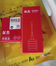双杰803墨盒适用惠普803墨盒惠普2132墨盒2622 1112 2621 2131 2130 2623 2628 3830 1111 2600打印机墨盒可加墨 实拍图