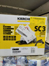 KARCHER德国卡赫 国家补贴蒸汽拖把家用高压高温清洁机厨房油烟机清洗机去油污30秒速热洗地机杀菌SC3 实拍图