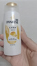潘婷氨基酸洗发水乳液修护洗500g+护500g+洗80g洗头膏男女通用套装 实拍图