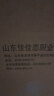 佳佳恋电煎锅家用加深加大电饼铛镜面不粘多功能单面加热304不锈钢电烙饼锅火力可调电热锅电烤锅早餐机 【8k】34cm加深经典款（4-6人用）【34E】 实拍图