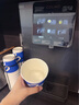 双枪（Suncha）一次性咖啡杯防烫纸杯加厚杯子食品级水杯商务瓦楞茶杯280ML50只 实拍图