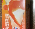 芬必得 布洛芬缓释胶囊 0.4g*24粒 头痛牙痛原发性痛经肩痛肌痛 感冒或流行性感冒引起的发热 实拍图
