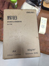 得力（deli）辉铂A4打印纸 80g500张单包复印纸 进口原纸 双面加厚草稿纸 打印作业 书写绘画 7786【品质升级】 实拍图