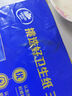维达（Vinda）无芯卷纸 超韧4层200克*10卷 高克重 大分量纸巾 提装 实拍图