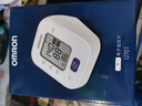 欧姆龙（OMRON）电子血压计上臂式血压仪老人家用大屏血压测量医用高精准 U701 实拍图