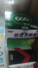 999三九感冒灵颗粒10g*9袋感冒药解热镇痛用于感冒引起的头痛发热鼻塞流涕咽痛,缓解感冒症状 实拍图