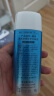 碧柔（Biore）水活防晒优护水凝露90ml身体防晒霜 SPF50+ PA+++520送女朋友礼物 实拍图