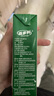 【NFC椰子水】百多利鲜榨纯椰子果汁椰汁饮料整箱250ml*10瓶 250ml*10盒/箱 实拍图