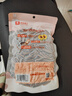 良品铺子葵花籽山核桃味150g 坚果炒货瓜子办公室宿舍休闲零食特产 实拍图