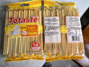 Totaste酵母奶盐苏打饼干350g咸味梳打儿童孕妇早餐办公室休闲零食蛋糕点 实拍图