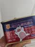 梅林午餐肉罐头儿童火腿午餐肉肠独立包装开罐即食早餐熟食应急储备 可口198g*4罐 实拍图