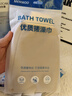 力仕康夏季防暑降温套装包礼品清凉一夏礼包冰凉贴降温喷雾慰问员工福利 实拍图