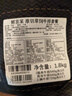 鲜京采 巴西进口原切牛排组合1.8kg（10片） 西冷眼肉上脑 京东自有品牌 实拍图