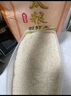 太粮信鲜靓虾王香软米10斤 油粘米籼米 南方长粒大米 当季新米 实拍图