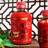 隆顺榕酸梅汤饮料(有/无糖)350mL*15瓶整箱 天津特产夏季饮品中华老字号 酸梅汤（含糖）红色一箱15瓶 实拍图