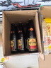 雪花啤酒【50万+人已购】经典沈阳老雪 640ml*12瓶经典醇厚高度数 实拍图