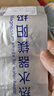乐兰迪通用电热水器镁棒 适用美的万和樱花万家乐澳柯玛格兰仕镁棒排污口配件 50-55升16-200MM L8166 实拍图